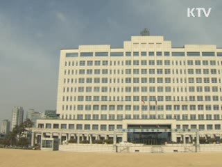 KTV NEWS 10 (210회)