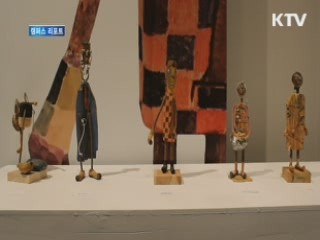 전통미 넘치는 나무조각 '꼭두' [캠퍼스 리포트]