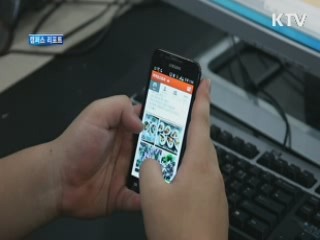 지나친 스마트폰 사용 불면증 유발 [캠퍼스 리포트]