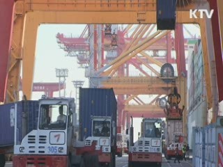 KTV 10 (43회)