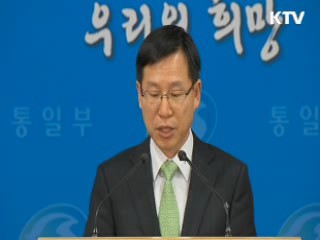 '장성택 처형'…"예의주시·만반의 준비"