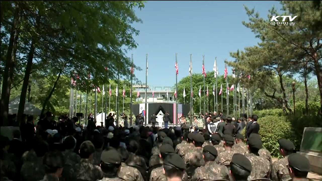 6.25참전 미군 실종장병 가족 방한…"여전히 기다립니다"