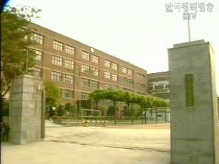 `임대형 민자사업 방식 학교` 첫 개교