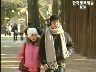 오늘의 날씨 (기상청연결)