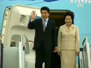 6일 한-호주 정상회담