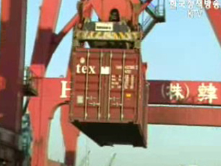 10월 수출 11.5% 증가, 무역수지 흑자