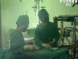 내년부터 병원도 수익사업 가능