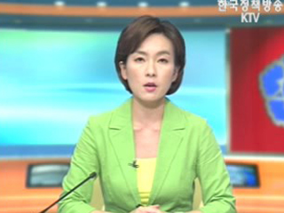 생방송 국정현장 (160회)