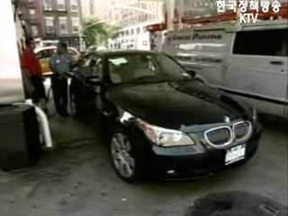 국제유가 2주일만에 최저 수준 급락