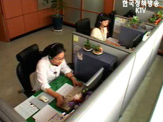 테마기획 ‘바다로 세계로’