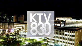 KTV 830 (2016~2018년 제작)